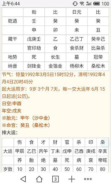 a2a5d42a2834349b2917c659ceea15ce37d3be65.jpg a2a5d42a2834349b2917c659ceea15ce37d3be65.jpg