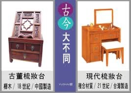 下載.jpg 下載.jpg