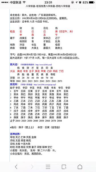 f8fc06889e510fb3ee74230bd333c895d0430ceb.jpg f8fc06889e510fb3ee74230bd333c895d0430ceb.jpg