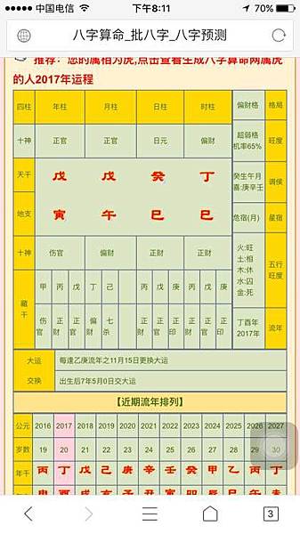 425149a95edf8db1087e7ee70323dd54574e7497.jpg 425149a95edf8db1087e7ee70323dd54574e7497.jpg
