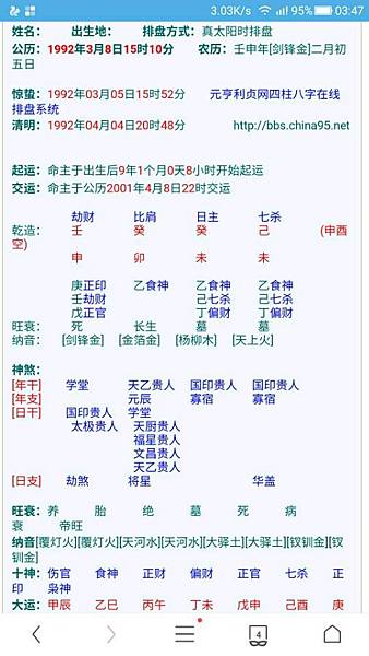 3e9ac8fcc3cec3fd51731cf1dc88d43f86942769.jpg 3e9ac8fcc3cec3fd51731cf1dc88d43f86942769.jpg