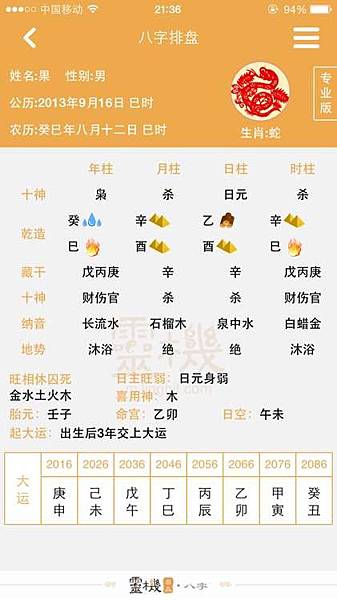 3bb6b13533fa828bd7440766f71f4134960a5a5c.jpg 3bb6b13533fa828bd7440766f71f4134960a5a5c.jpg
