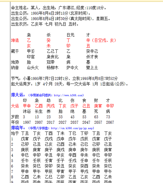 5681b3de9c82d1585f87e9cf8a0a19d8bd3e42cb.jpg 5681b3de9c82d1585f87e9cf8a0a19d8bd3e42cb.jpg
