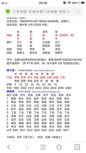 001ca4c27d1ed21b62ebcc6da76eddc450da3fa4.jpg 001ca4c27d1ed21b62ebcc6da76eddc450da3fa4.jpg