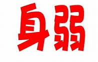 下載 (1).jpg 下載 (1).jpg