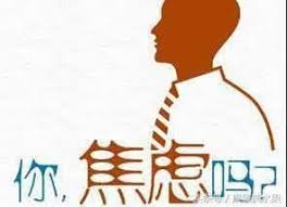 下載.jpg 下載.jpg