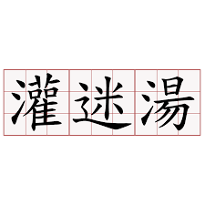 下載 (2).png