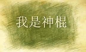20708053_1825502564141681_6372493022453792972_n.jpg 20708053_1825502564141681_6372493022453792972_n.jpg