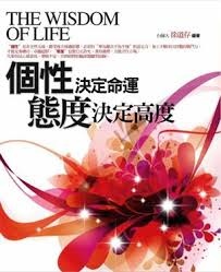 下載.jpg 下載.jpg