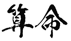 21751402_1867392903285980_6467943460953947866_n.png 21751402_1867392903285980_6467943460953947866_n.png