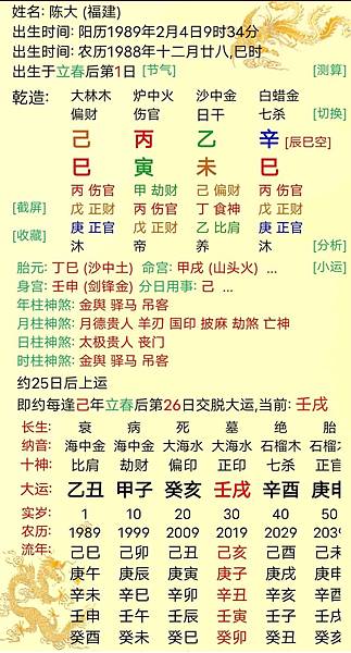 56cbad4bd11373f0ed56b8c1b30f4bfbfaed048f.jpg 56cbad4bd11373f0ed56b8c1b30f4bfbfaed048f.jpg