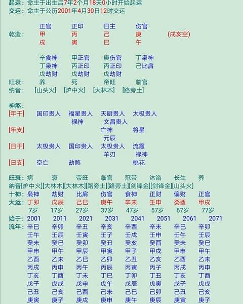 eaaa4f4a20a44623cdf74a3d8f22720e0cf3d73d.jpg eaaa4f4a20a44623cdf74a3d8f22720e0cf3d73d.jpg