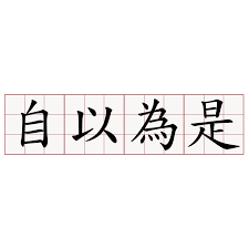 下載.png