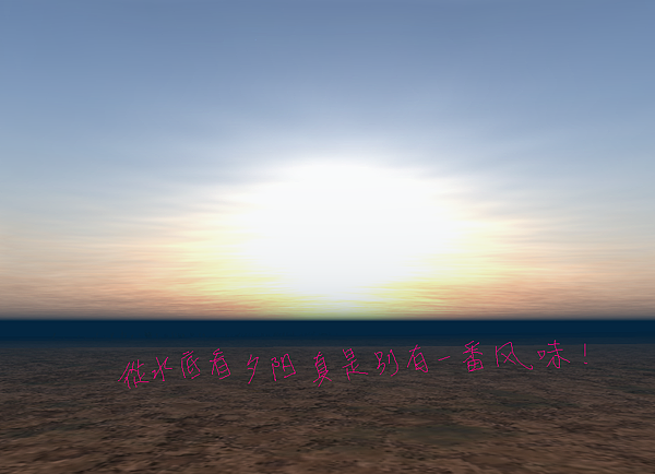 Snapshot_038.png