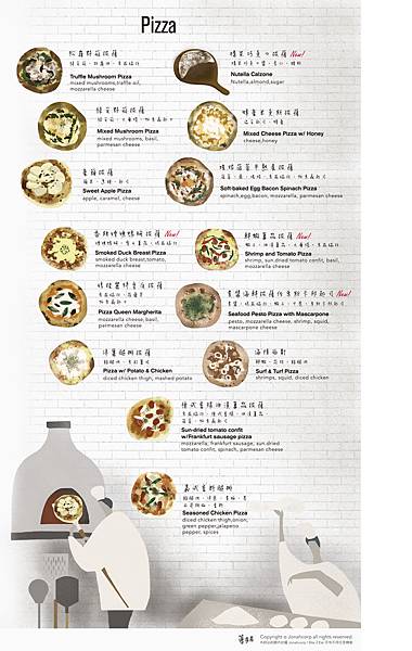 menu_04piz_right menu_04piz_right
