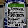 Seventh Generation 洗碗精.JPG