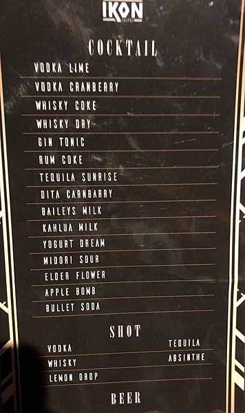 ikon_190224_0023.jpg ikon_190224_0023.jpg