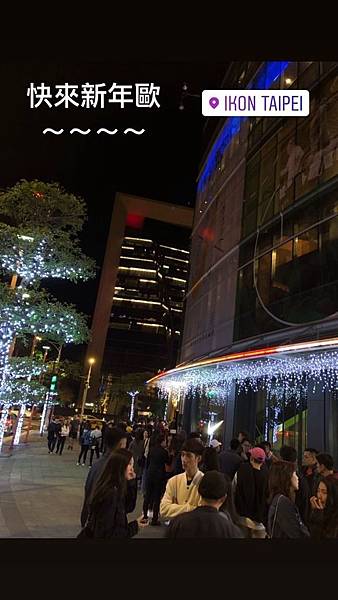 ikon_190224_0082.jpg ikon_190224_0082.jpg