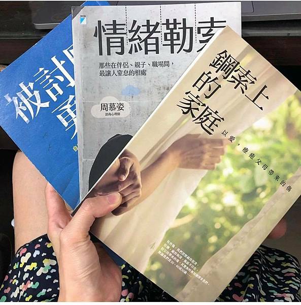 191137427_257954996103367_3807561502964793594_n