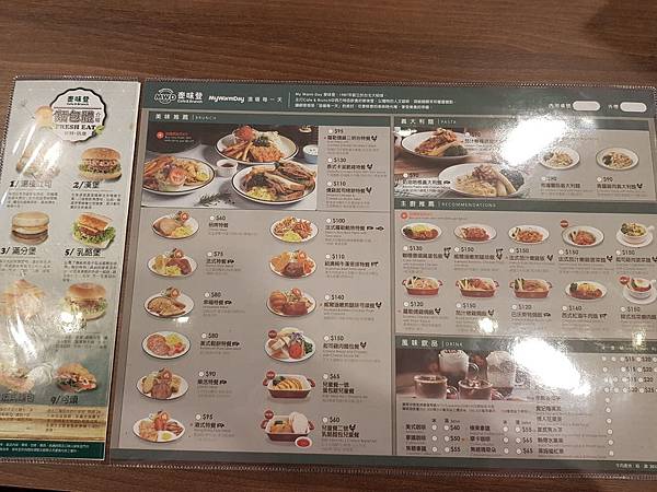 20190512_091952.jpg 20190512_091952.jpg