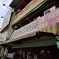 2019529_190529_0016.jpg