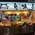 20190606_190607_0010.jpg