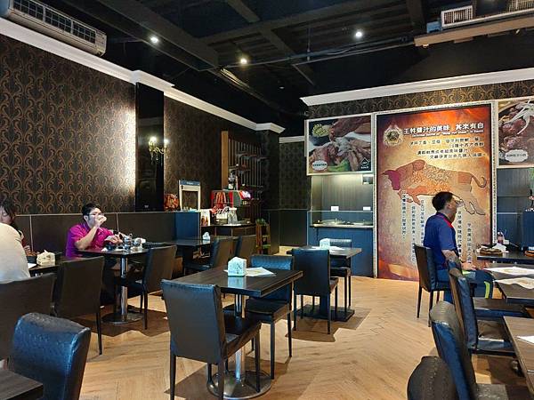 20190627 王牲牛排_190702_0014.jpg