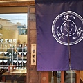 2019813_190813_0003.jpg