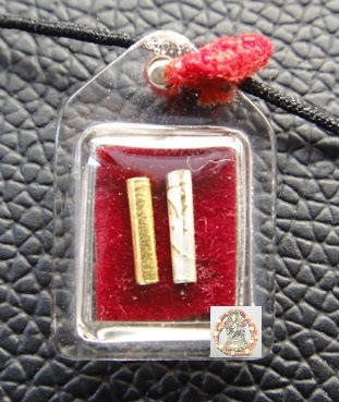 阿贊仲大師2521年沙力嘎人緣鳥符管(收藏品) 阿贊仲大師2521年沙力嘎人緣鳥符管(收藏品)