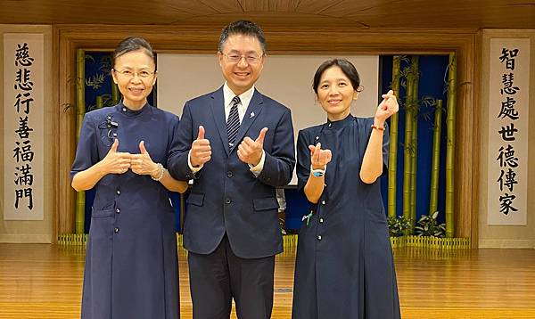 新芽獎學金頒獎主持(慈濟東區聯絡處)(2023.10.28)