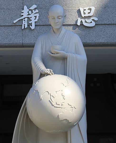 為天地寫日記(關渡靜思堂、大愛台、宇宙大覺者)