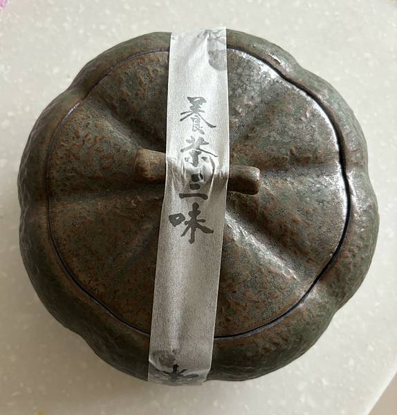 接二連三(37)(酸柑茶)