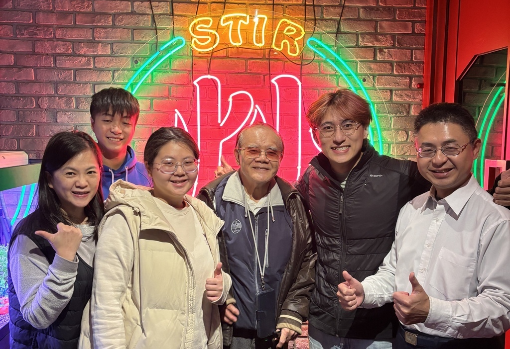 主播的育兒日記(吉辰20歲)