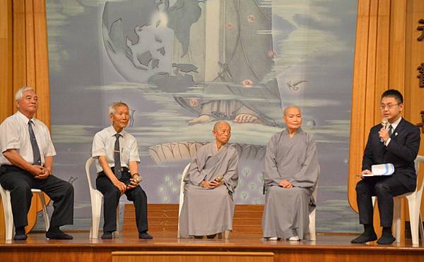 緬懷見慧法師 緬懷見慧法師