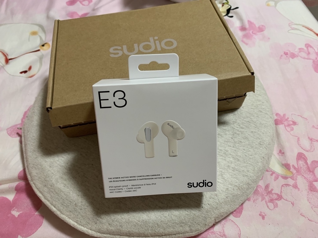 《開箱3C》Sudio E3 全新旗艦版藍芽耳機 沉浸在自己