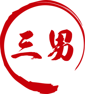 五男御茶 發揚阿爸的好茶 台灣在地小農 堅持做好茶 邀請大家喫一口好茶的好味道 戰鬥世代 夾司頭殼 Just Talk 五男御茶 發揚阿爸的好茶 台灣在地小農 堅持做好茶 邀請大家喫一口好茶的好味道 戰鬥世代 夾司頭殼 Just Talk