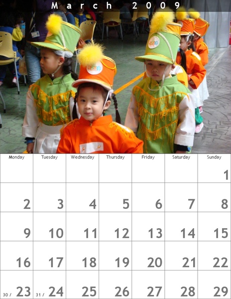 calendar200903.jpg