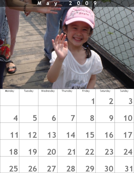 calendar200905.jpg