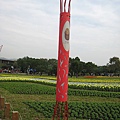 IMG_3511.JPG