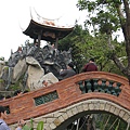 IMG_3253.JPG