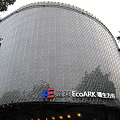 IMG_3370.JPG
