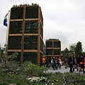 IMG_3647.JPG