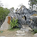IMG_3261.JPG