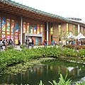 IMG_3532.JPG
