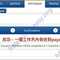 5.成功一個工作天以後有時要兩天EgoPay就會把錢轉入指定的Payza帳戶內囉