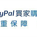 PayPal 的安全性~1