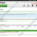 信用卡認證1. 首先登入payza，尚未認證的帳號會寫unverified