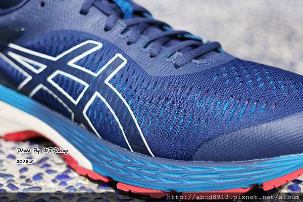 gel kayano 25