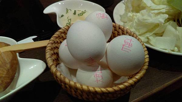 澄花壽喜燒-雞蛋