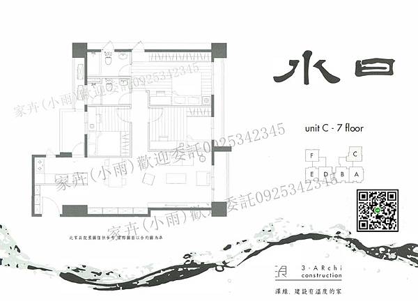 C_副本.jpg C_副本.jpg